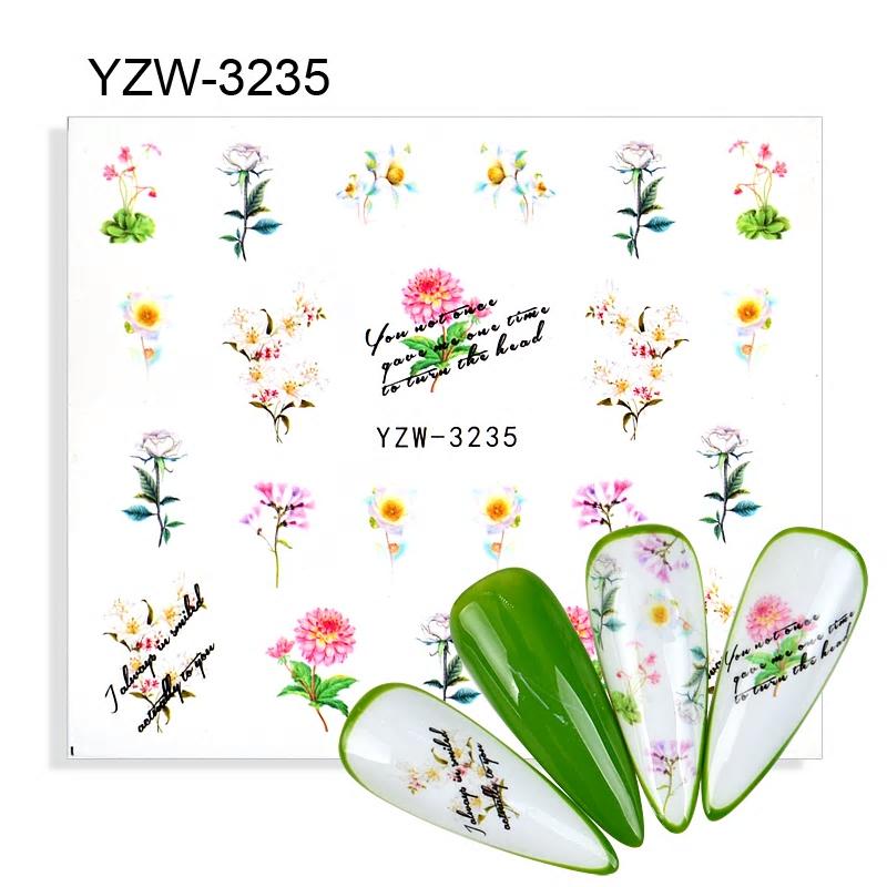 Стикер YZW3235