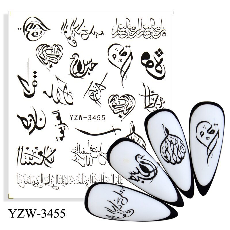 Стикер YZW-3455
