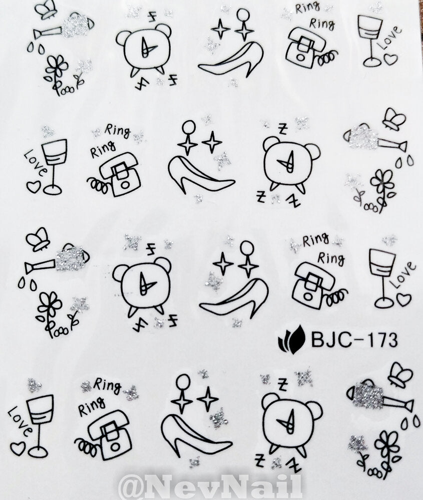 Стикер BJC173