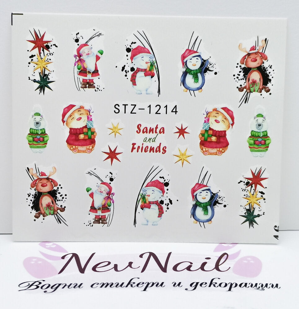 Стикер STZ1214