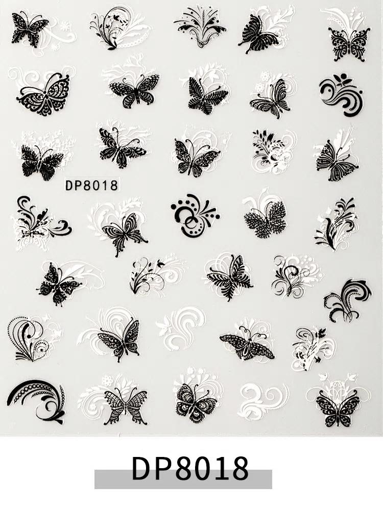 Стикер DP-8018