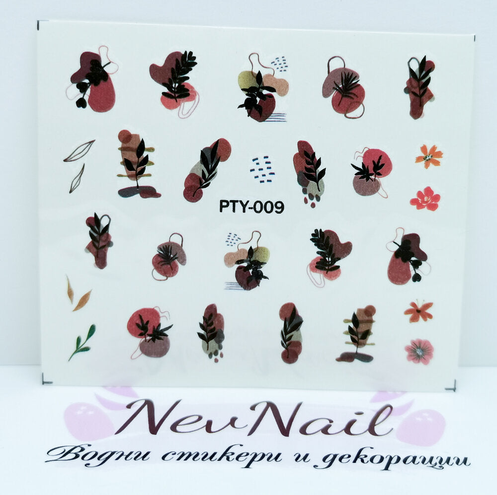 Стикер PY009
