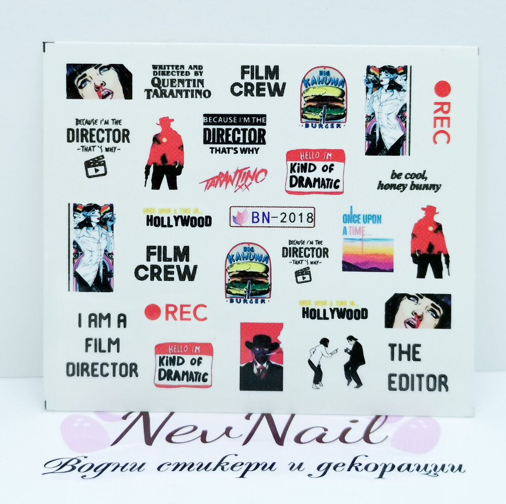Стикер BN2018