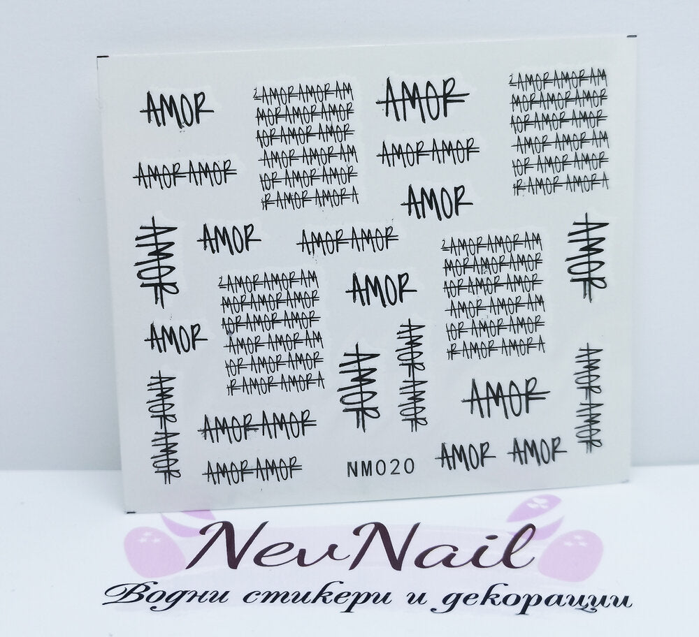 Стикер NM020