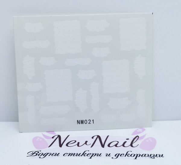 Стикер NM021