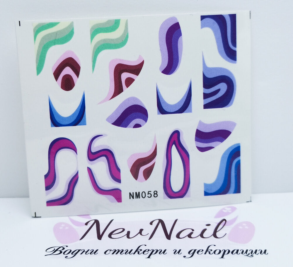 Стикер NM058