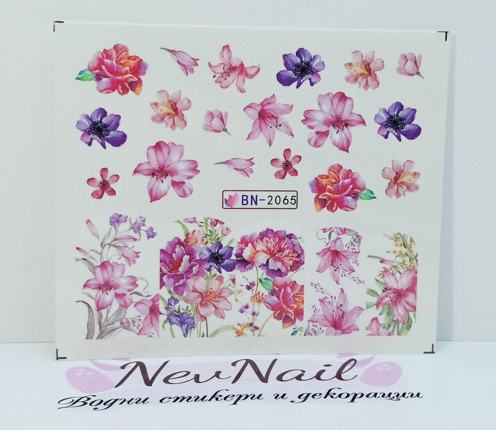 Стикер BN2065