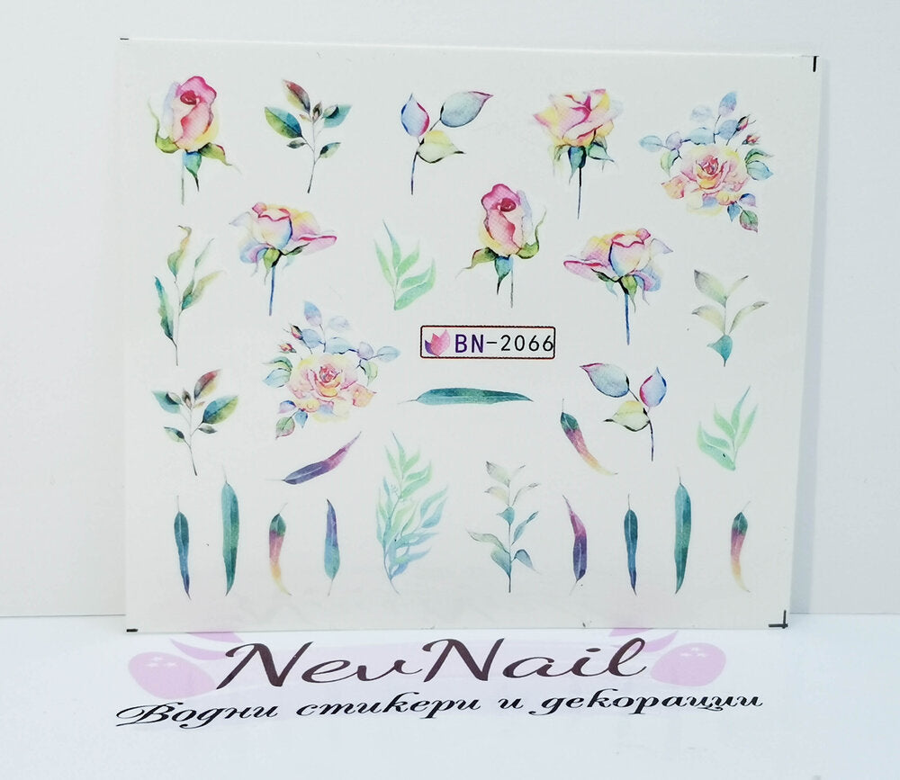Стикер BN2066