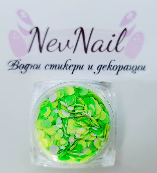 Комбинирани конфети