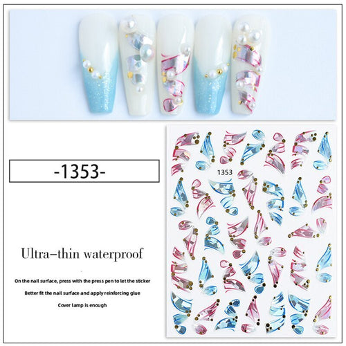 Стикер 1353