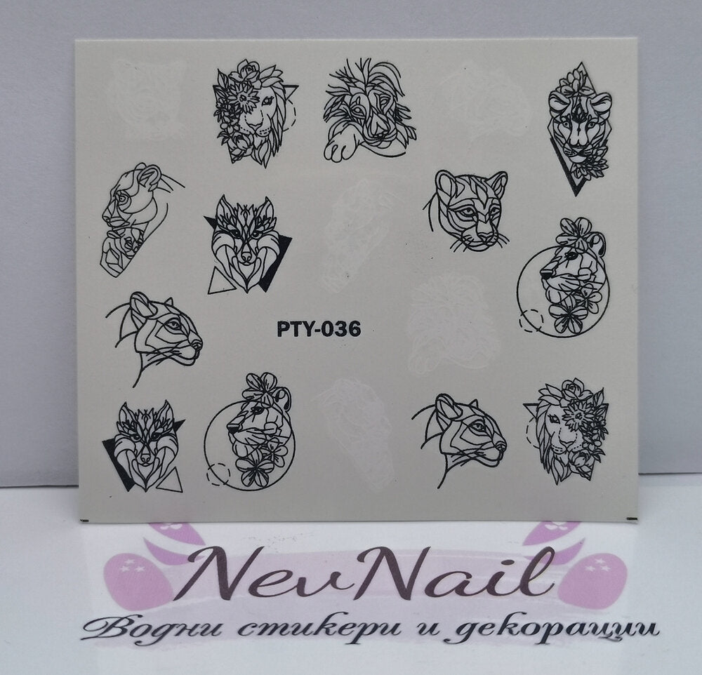 Стикер PTY036