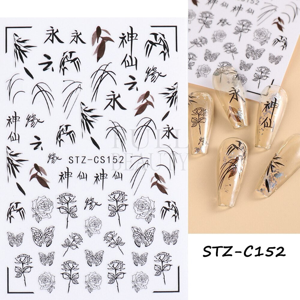 Стикер STZ-CS152