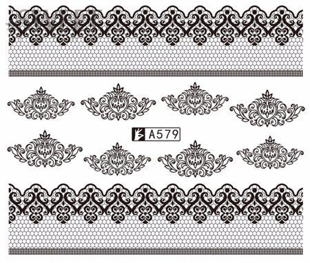 Стикер A579