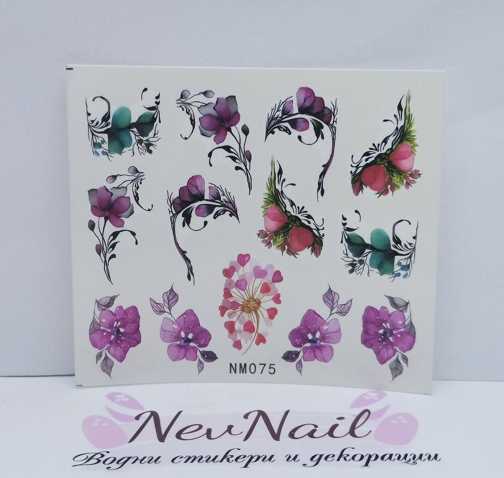Стикер NM075