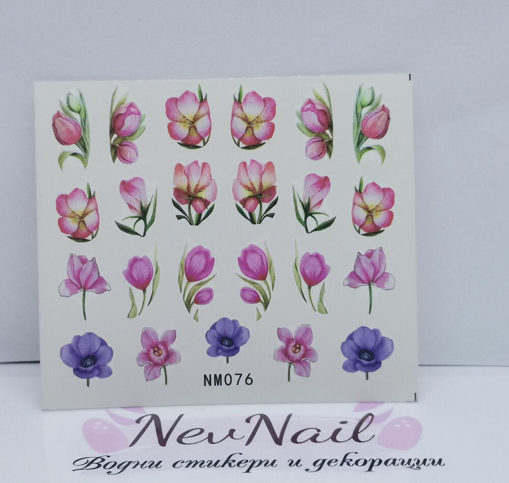 Стикер NM076