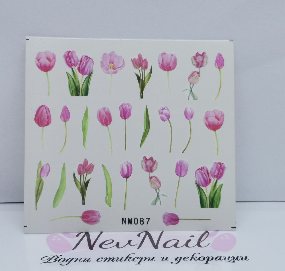 Стикер NM087