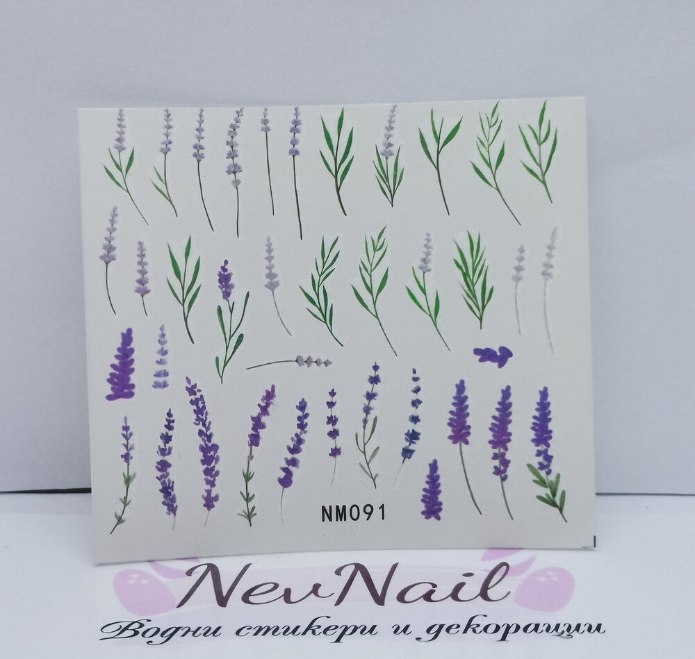 Стикер NM091