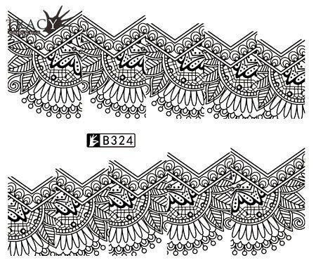 Стикер B324