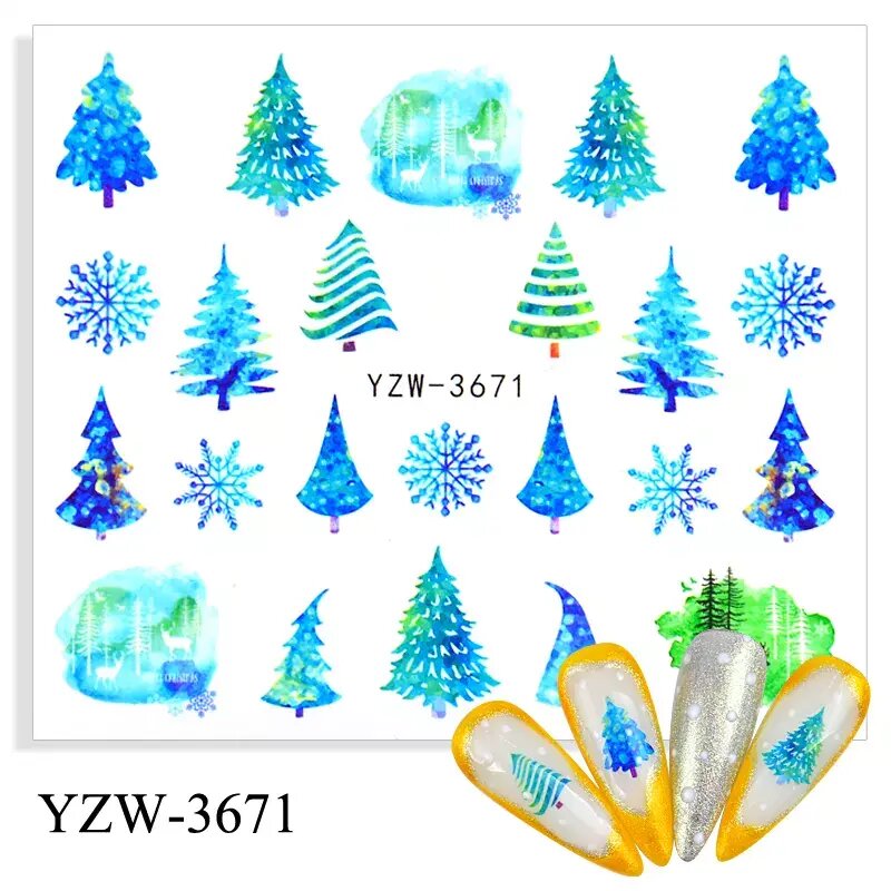 Стикер YZW3671