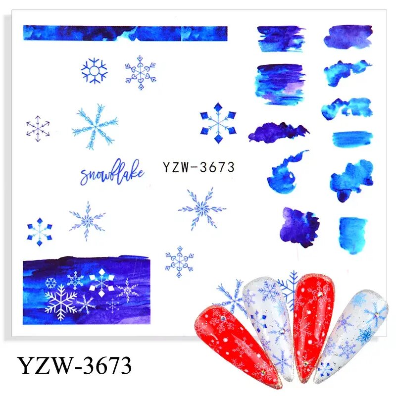 Стикер YZW3673