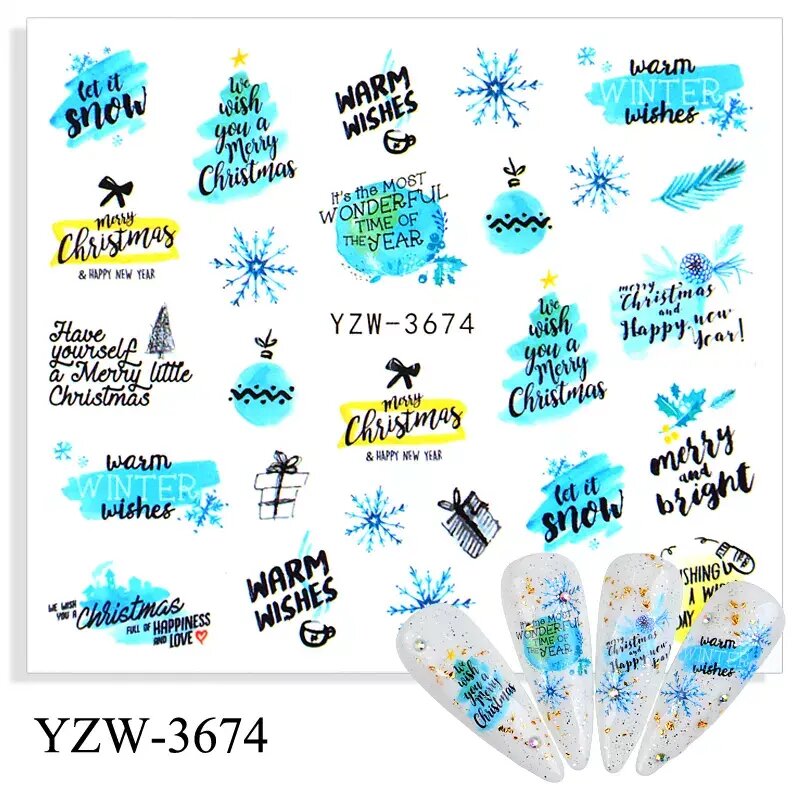 Стикер YZW3674