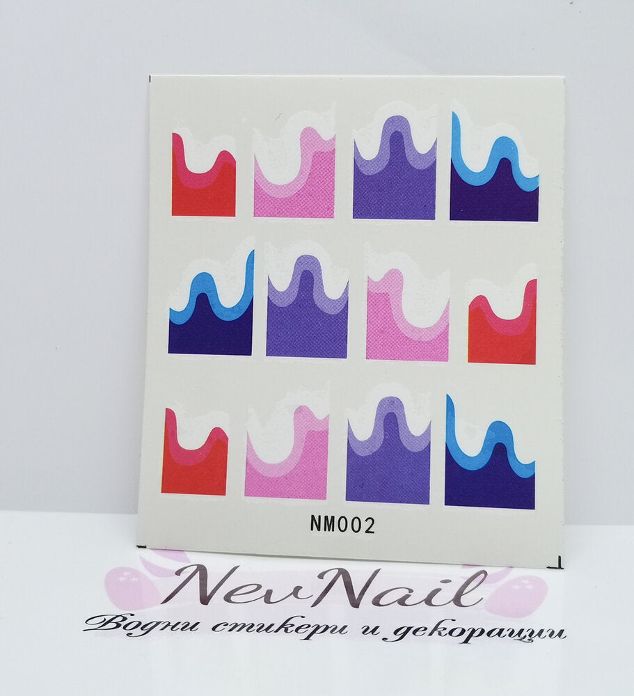 Стикер NM002