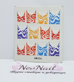Стикер NM006