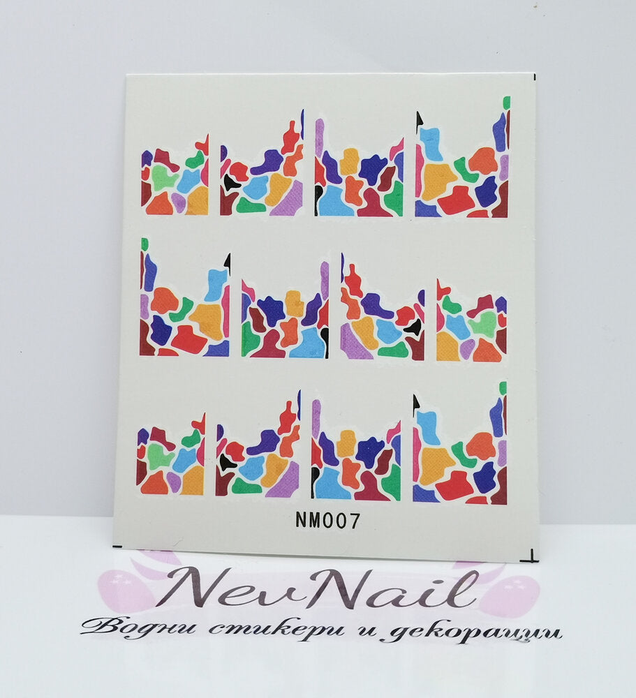 Стикер NM007