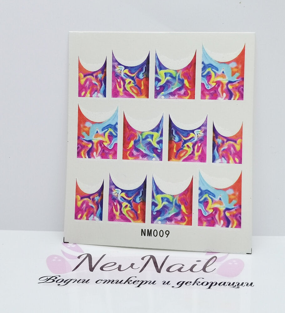 Стикер NM009
