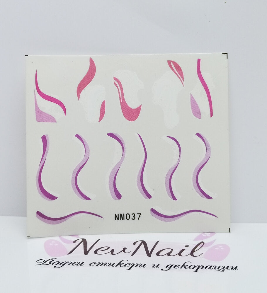 Стикер NM037