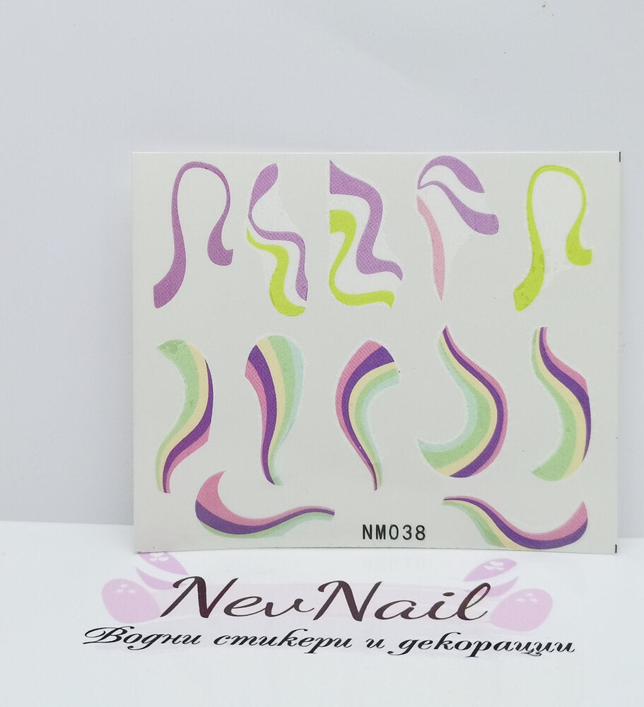 Стикер NM038