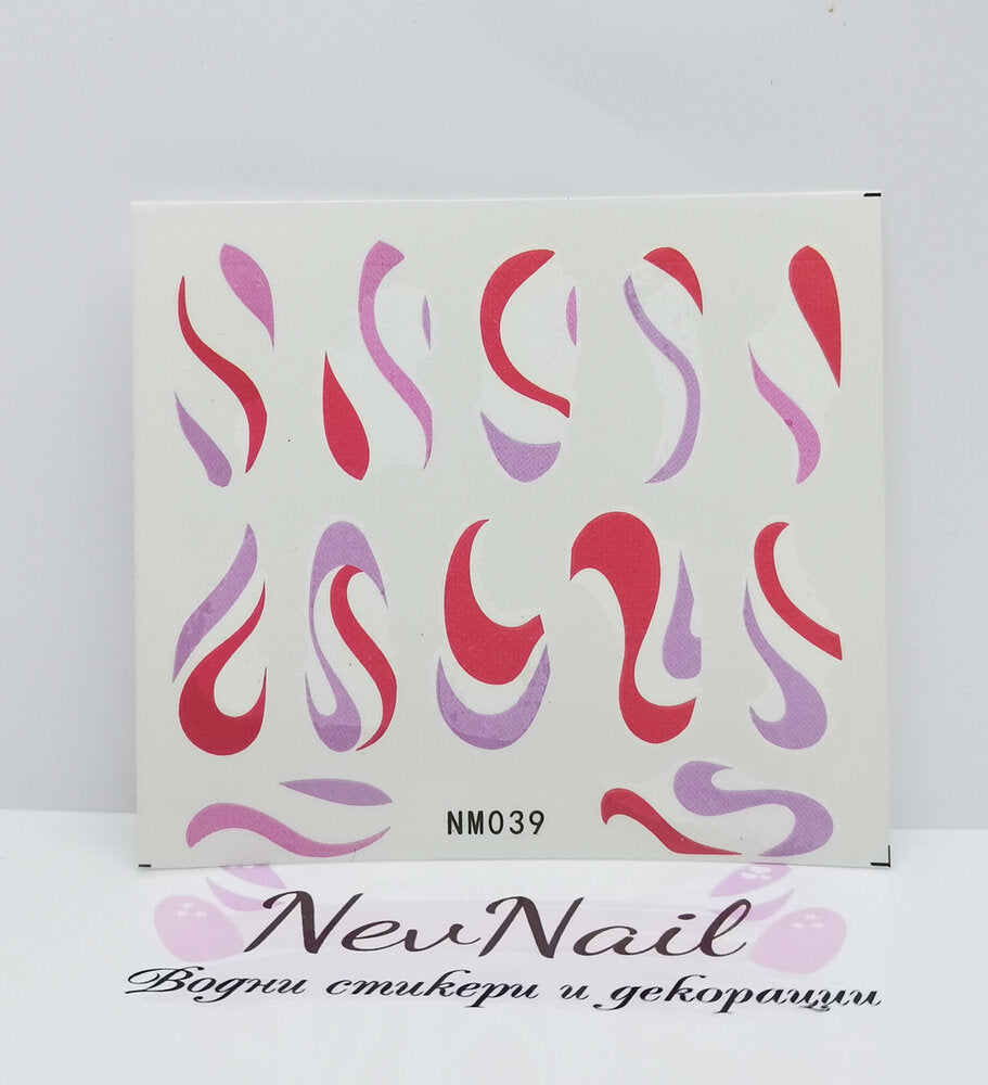 Стикер NM039