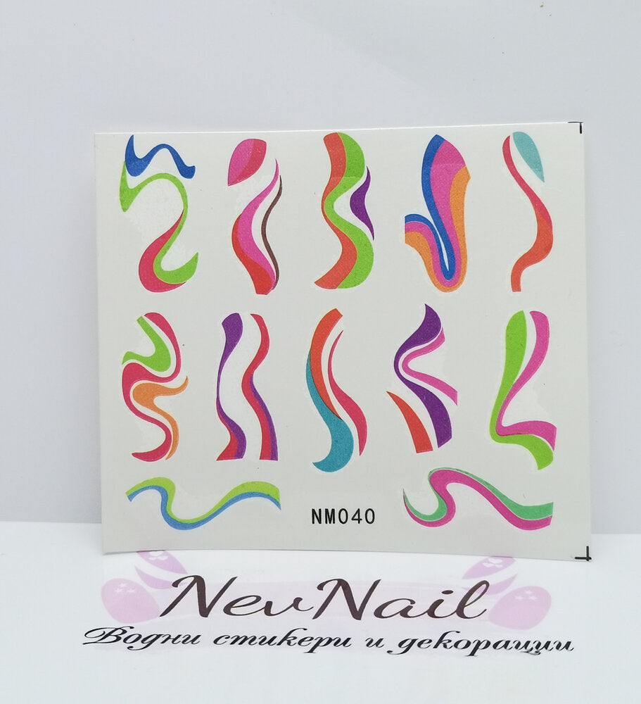 Стикер NM040
