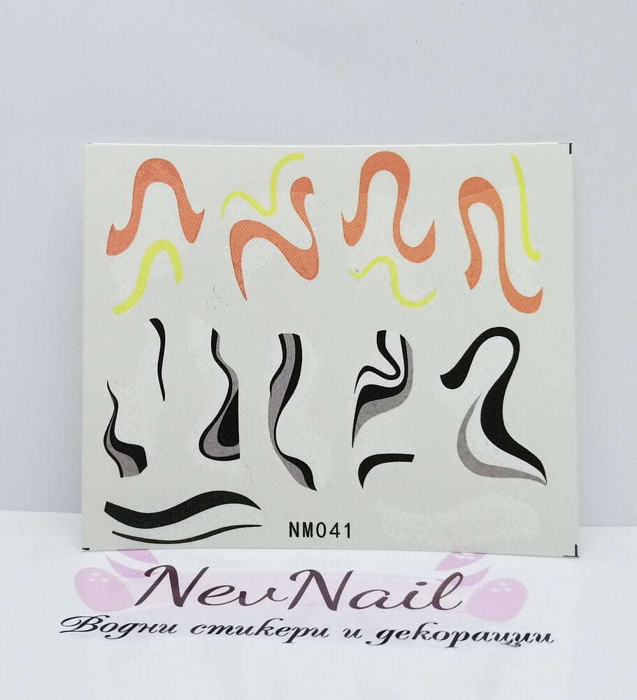 Стикер NM041