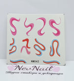 Стикер NM042