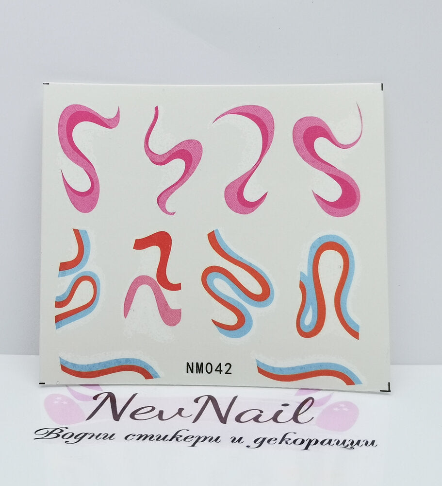 Стикер NM042