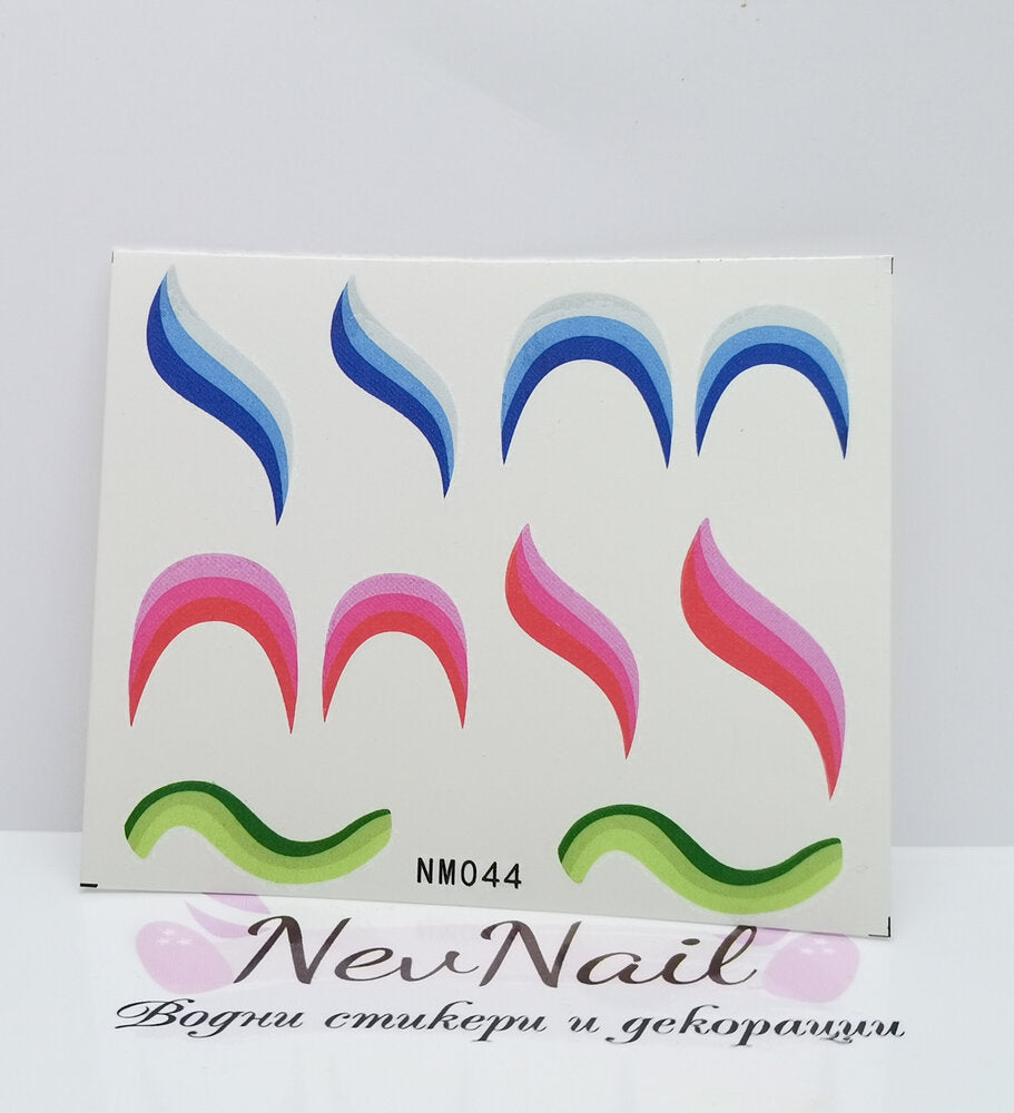Стикер NM044