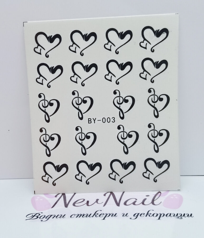 Стикер BY-003