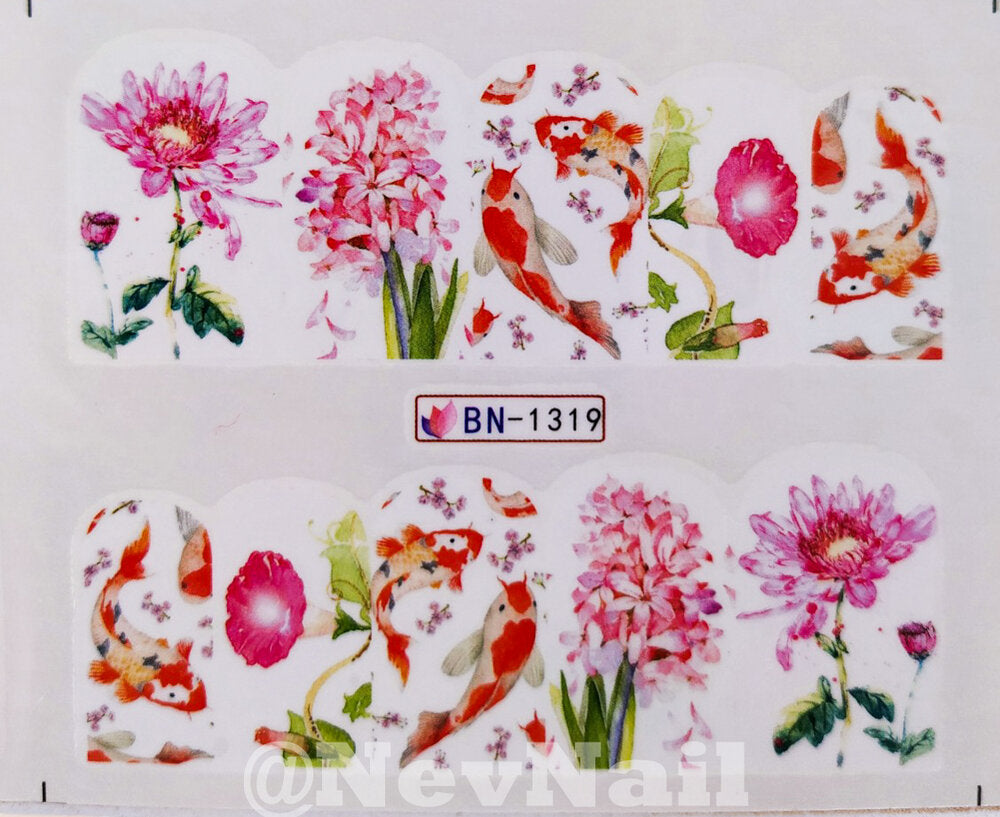 Стикер BN1319