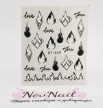 Стикер BY-049