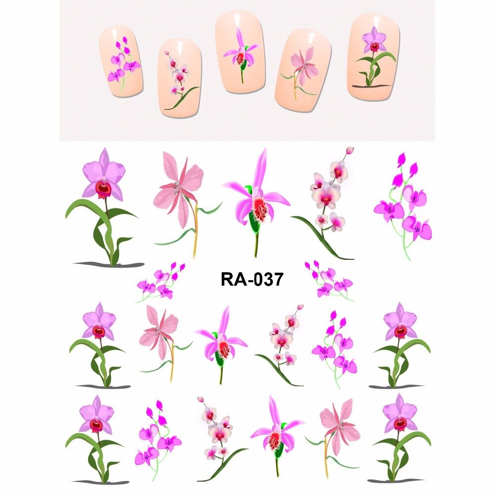 Стикер RA037