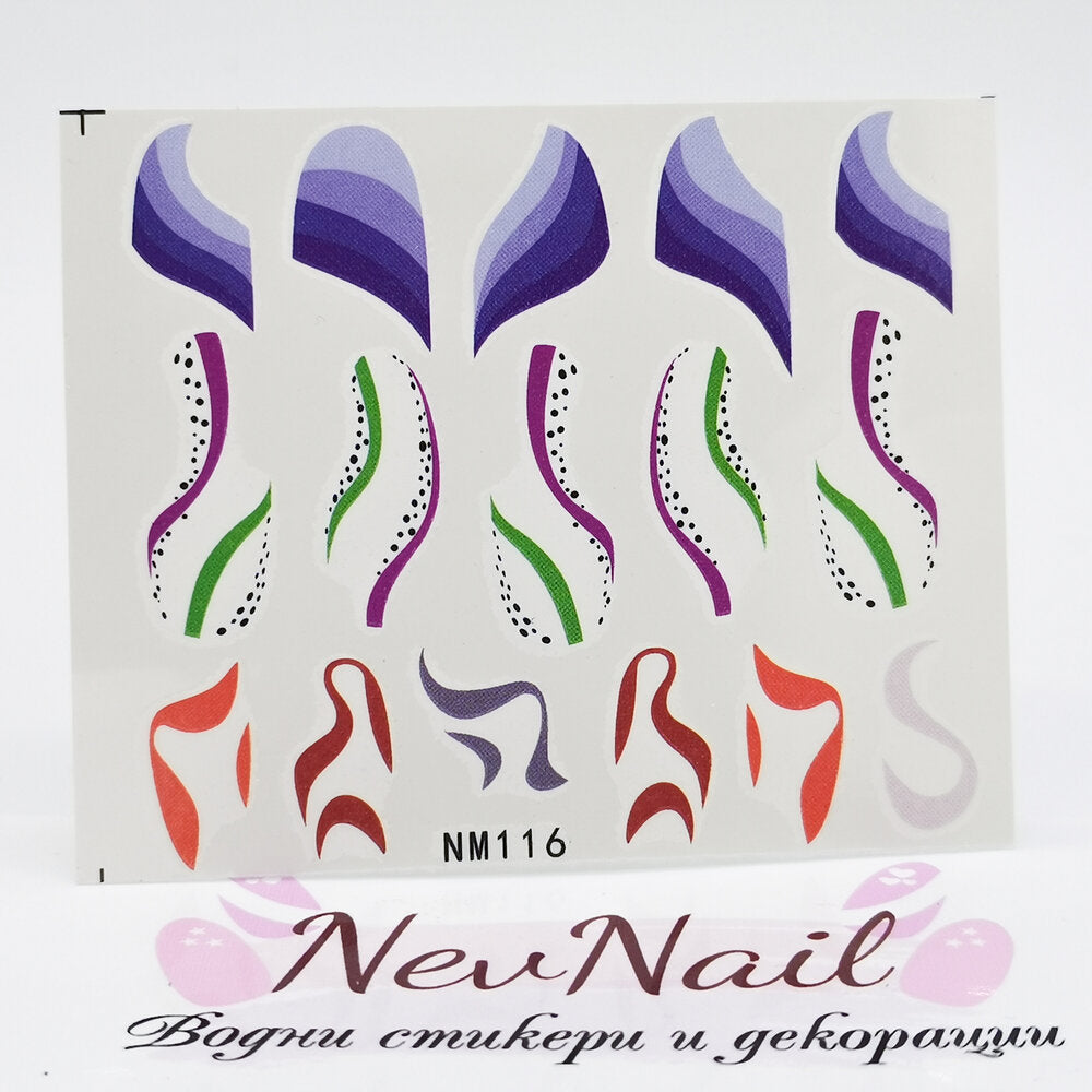 Стикер NM116
