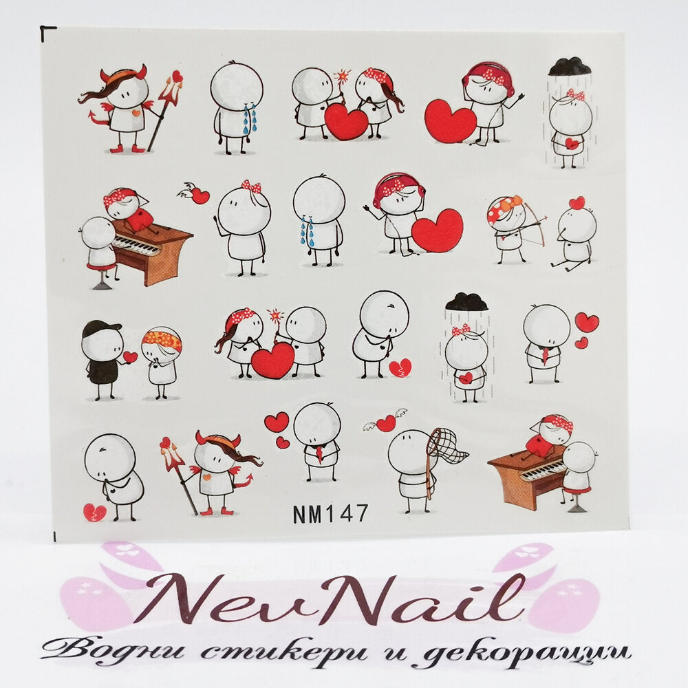 Стикер NM147