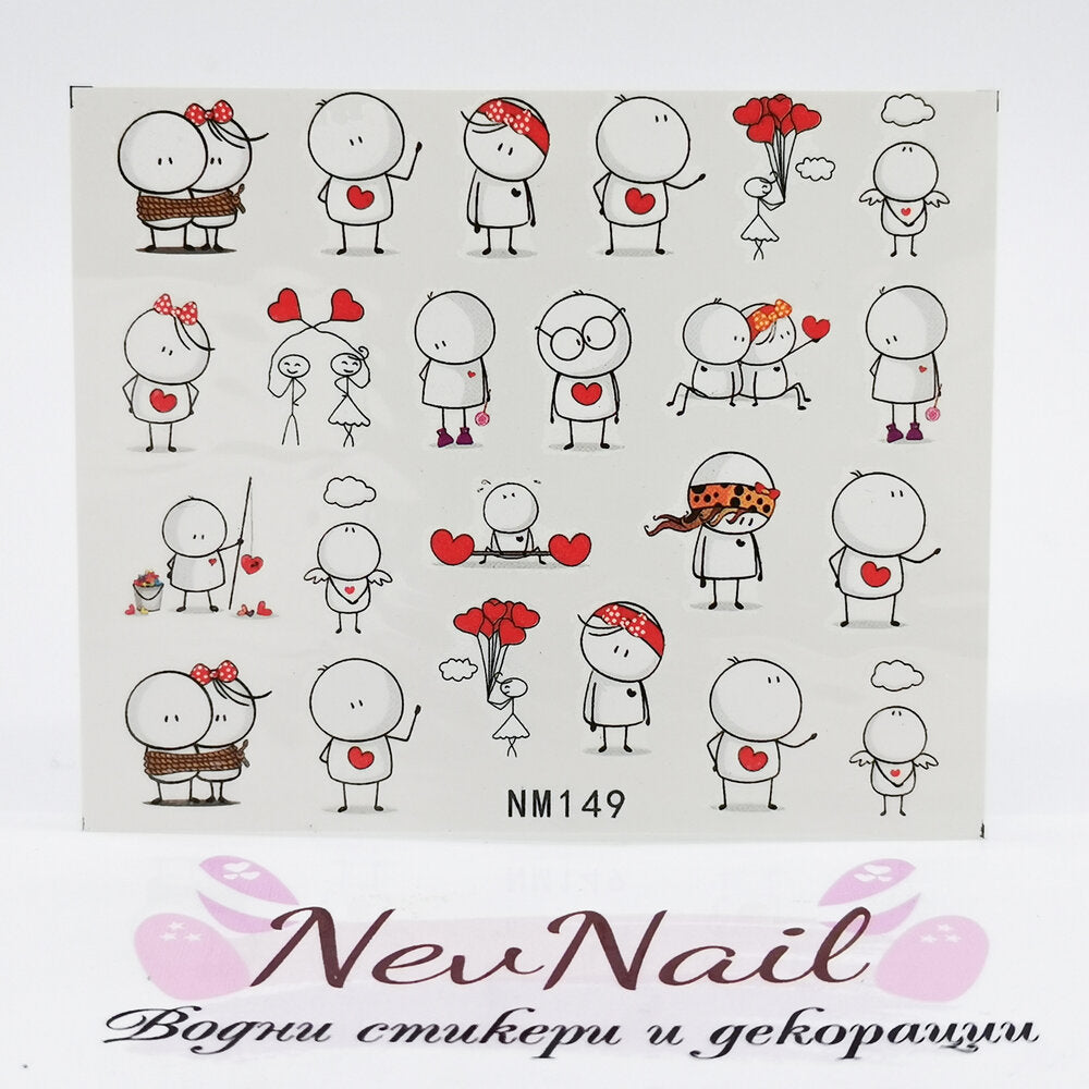 Стикер NM149