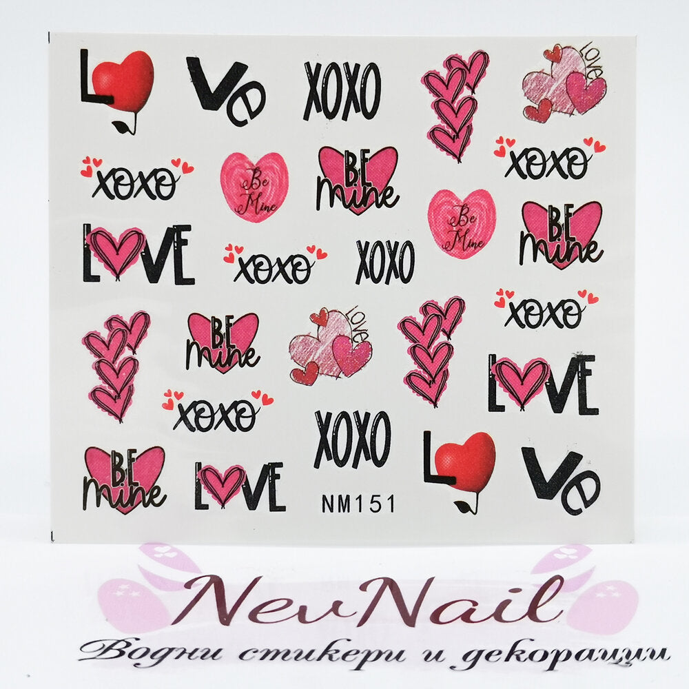 Стикер NM151