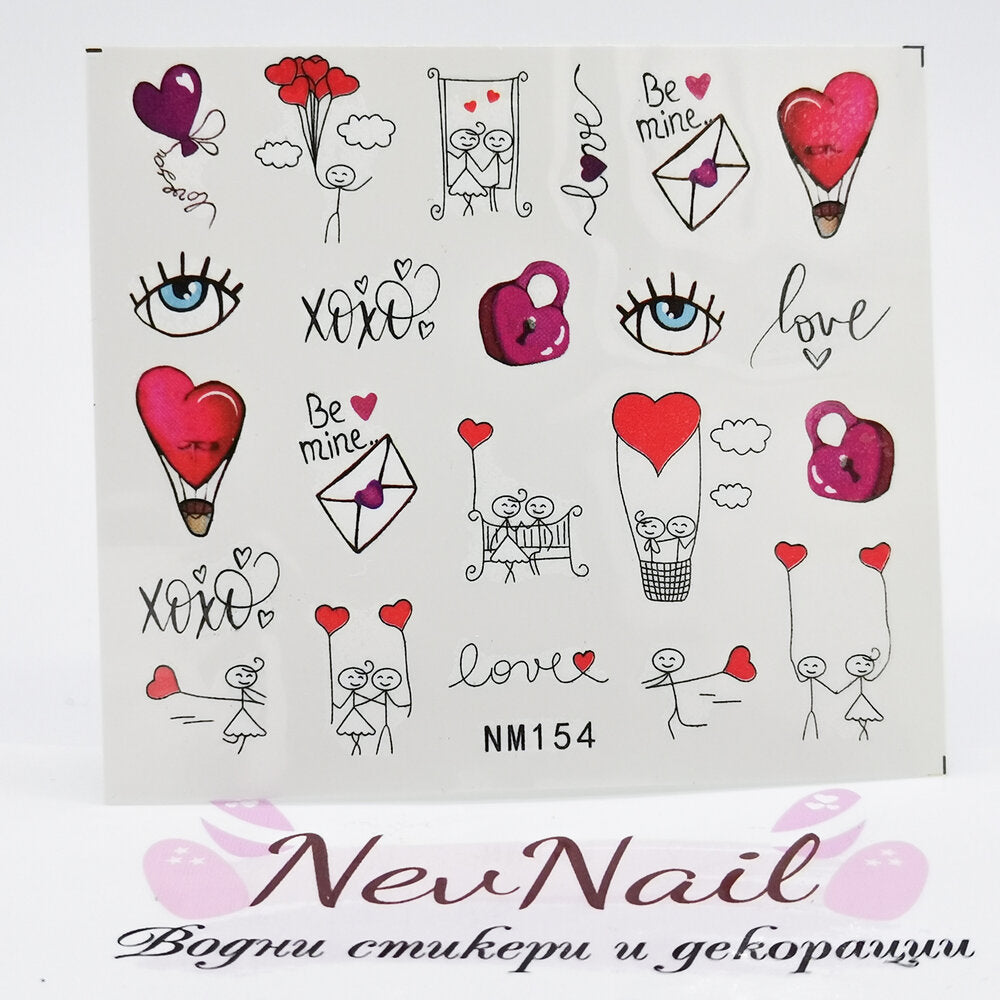 Стикер NM154
