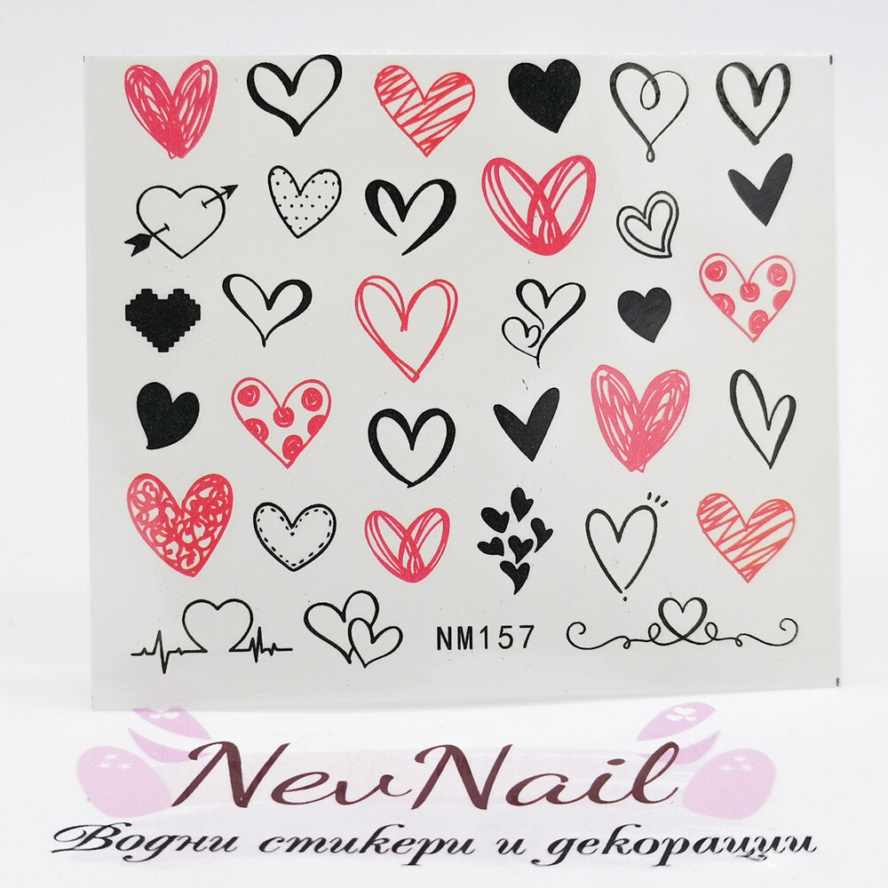 Стикер NM157
