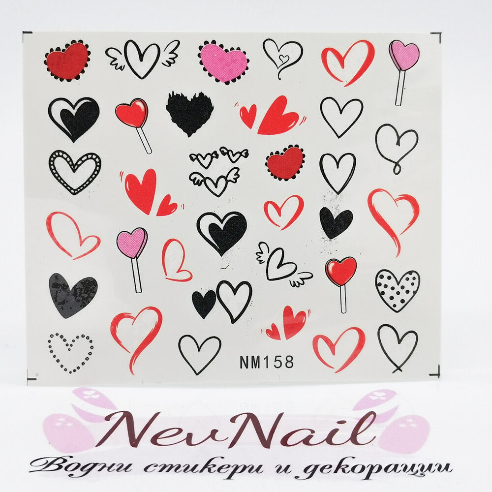 Стикер NM158