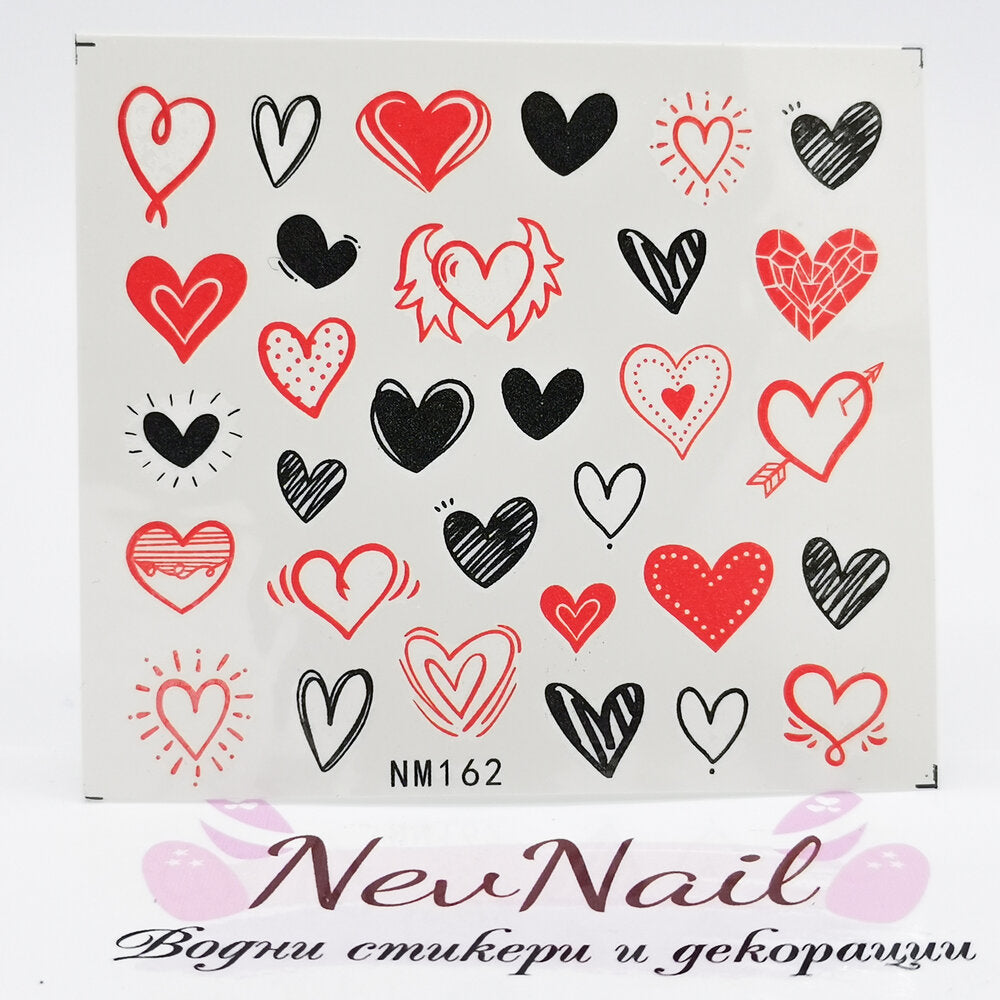Стикер NM162