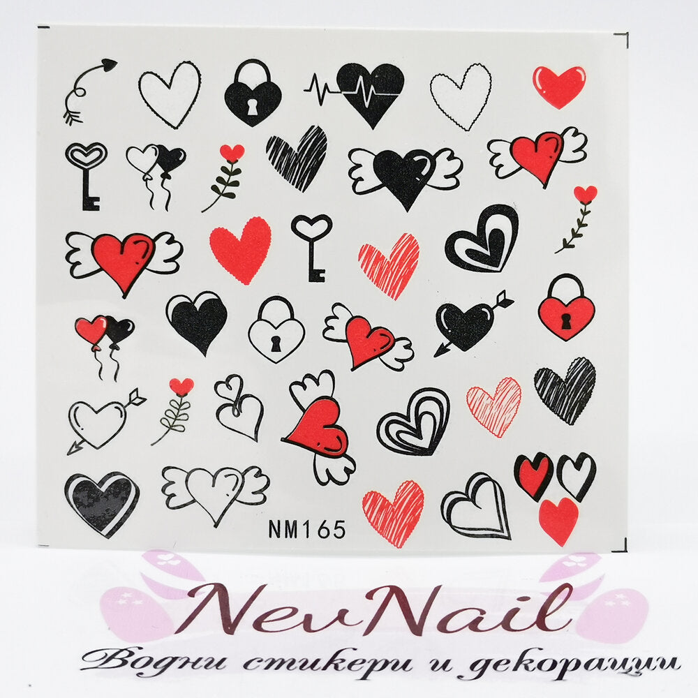 Стикер NM165